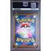 Pokémon TCG: Inteleon {{setAbbreviation}} 069 NM PSA 10 (Back)