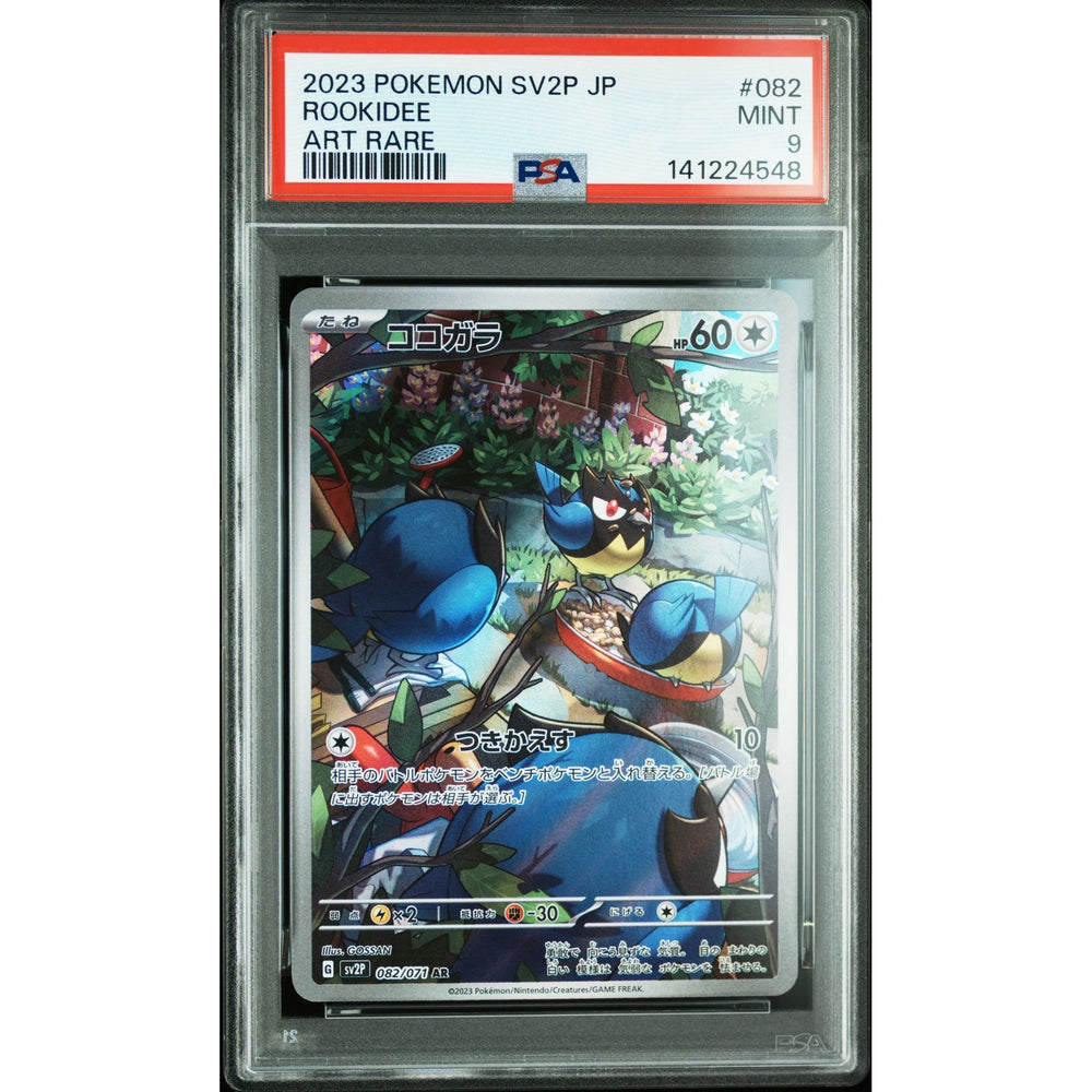 Pokémon TCG: Rookidee #082 PSA 9 - Japanese
