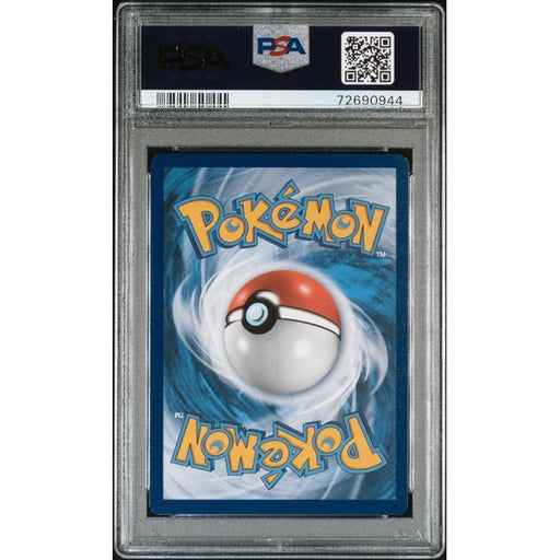 Pokémon TCG: Fa/Charizard Vmax {{setAbbreviation}} 261 NM PSA 10 (Back)