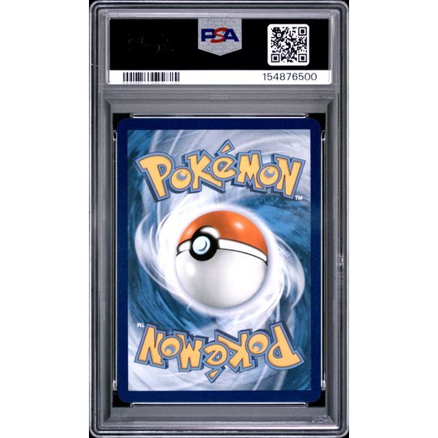 Pokémon TCG: Mega Emboar Ex {{setAbbreviation}} 273 NM PSA 10 (Back)