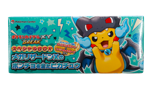 Experience the vibrant Pokémon TCG: Special Box: Poncho Pikachu Mega Charizard X - Japansk from The Pokémon Company. This eye-catching box showcases Pikachu wearing a blue Mega Charizard X hoodie, inspired by the beloved Poncho Pikachu character, and features bold Japanese text and symbols. With a teal background adorned with stars, lightning bolts, and the iconic Pokémon Center logo in the top left corner, this exclusive Special Box is an ideal choice for fans of japanske Pokémon kort and collectors alike.