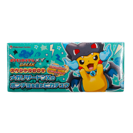 Experience the vibrant Pokémon TCG: Special Box: Poncho Pikachu Mega Charizard X - Japansk from The Pokémon Company. This eye-catching box showcases Pikachu wearing a blue Mega Charizard X hoodie, inspired by the beloved Poncho Pikachu character, and features bold Japanese text and symbols. With a teal background adorned with stars, lightning bolts, and the iconic Pokémon Center logo in the top left corner, this exclusive Special Box is an ideal choice for fans of japanske Pokémon kort and collectors alike.