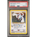 Pokémon TCG: Lugia Holo #9 PSA 7-95528893