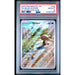 Pokémon TCG: Paldean Wooper #102 PSA 10-141603387