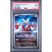 Pokémon TCG: Delibird #074 PSA 9-147978591