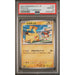 Pokémon TCG: Pikachu #120 PSA 10-83262807