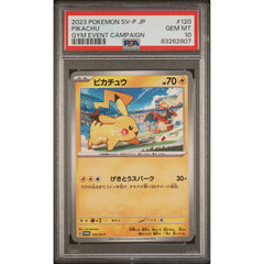 Pokémon TCG: Pikachu #120 PSA 10 - Japanese