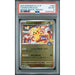 Pokémon TCG: Tohoku's Pikachu #260 PSA 6-133479233