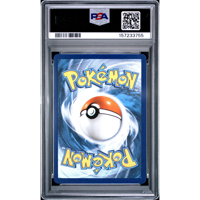 Pokémon TCG: Tyranitar V {{setAbbreviation}} 158 NM PSA 10 (Back)