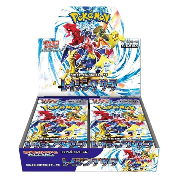 Raging Surf Booster Box