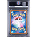 Pokémon TCG: Clauncher {{setAbbreviation}} 083 NM PSA 10 (Back)