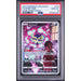 Pokémon TCG: Spiritomb #076 PSA 10-146886326