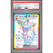 Pokémon TCG: Espeon Ex #175 PSA 10-166182083