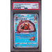 Pokémon TCG: Bibarel #200 PSA 10-158262745