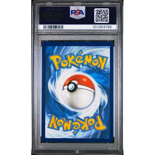 Pokémon TCG: Mew Ex {{setAbbreviation}} 232 NM PSA 9 (Back)