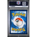 Pokémon TCG: Mew Ex {{setAbbreviation}} 232 NM PSA 9 (Back)