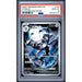 Pokémon TCG: Steelix #150 PSA 10-150389725