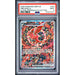 Pokémon TCG: Oricorio Ex #024 PSA 9-151672371