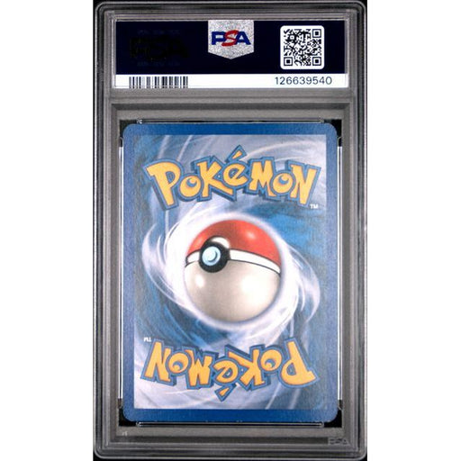Pokémon TCG: Charizard-Holo {{setAbbreviation}} 4 NM PSA 5 (Back)