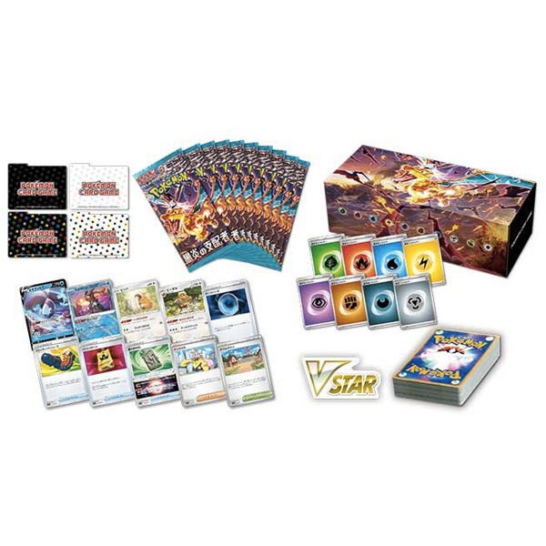 Ruler of the Black Flame Deck Build Box