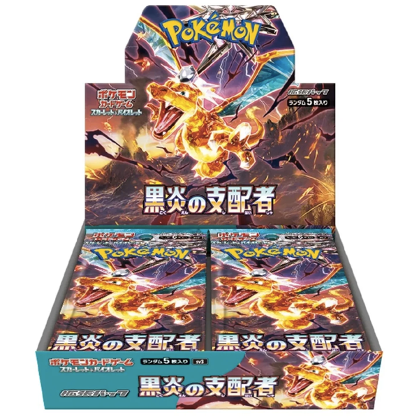 Pokémon TCG: Ruler of the Black Flame Booster Box - Japansk (Scarlet & Violet)