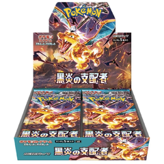 Pokémon TCG: Ruler of the Black Flame Booster Box - japansk (Scarlet & Violet)