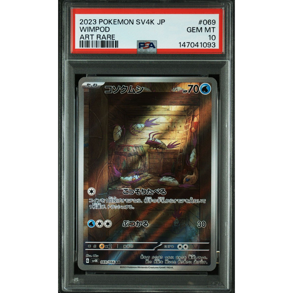 Pokémon TCG: Wimpod #069 PSA 10 - Japanese