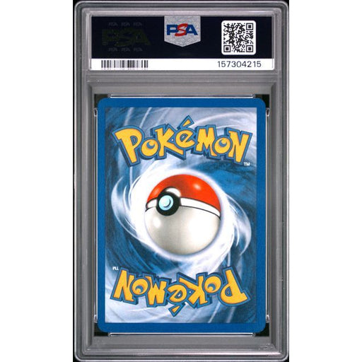 Pokémon TCG: Ivysaur {{setAbbreviation}} 30 NM PSA 9 (Back)