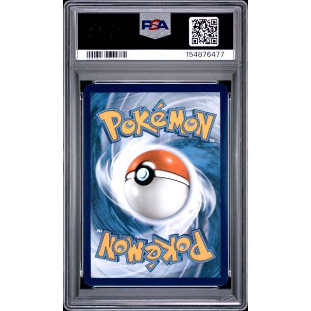 Pokémon TCG: Fa/Pikachu {{setAbbreviation}} 160 NM PSA 10 (Back)