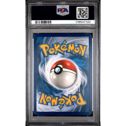 Pokémon TCG: M Lucario Ex 55a PSA 10 - Mega Powers Collection Promo (back)