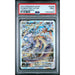 Pokémon TCG: Mewtwo Vstar GG44 PSA 9 - Crown Zenith-116484063