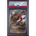 Pokémon TCG: Unfezant #155 PSA 10-156207698