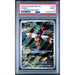 Pokémon TCG: Yanma #183 PSA 9 - Destined Rivals-143218133