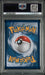 Genesect V FST 255 PSA 10 (Back)