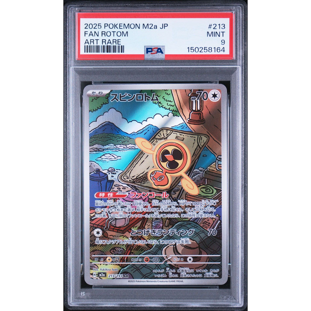 Pokémon TCG: Fan Rotom #213 PSA 9 - Japanese