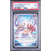 Pokémon TCG: Magmortar #175 PSA 9-153671288