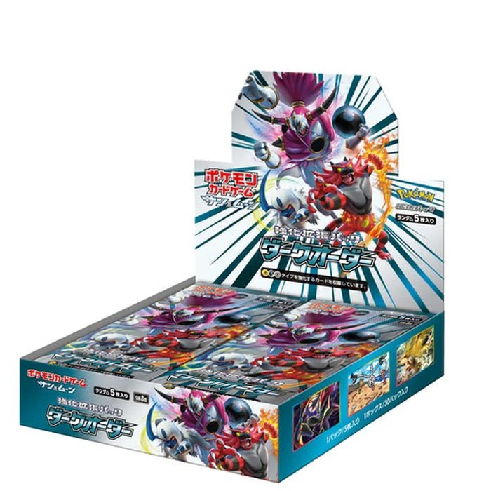 A Pokémon TCG: Dark Order Booster Box - Japansk (Sun & Moon: SM8a) featuring illustrations of Incineroar and Tapu Bulu.