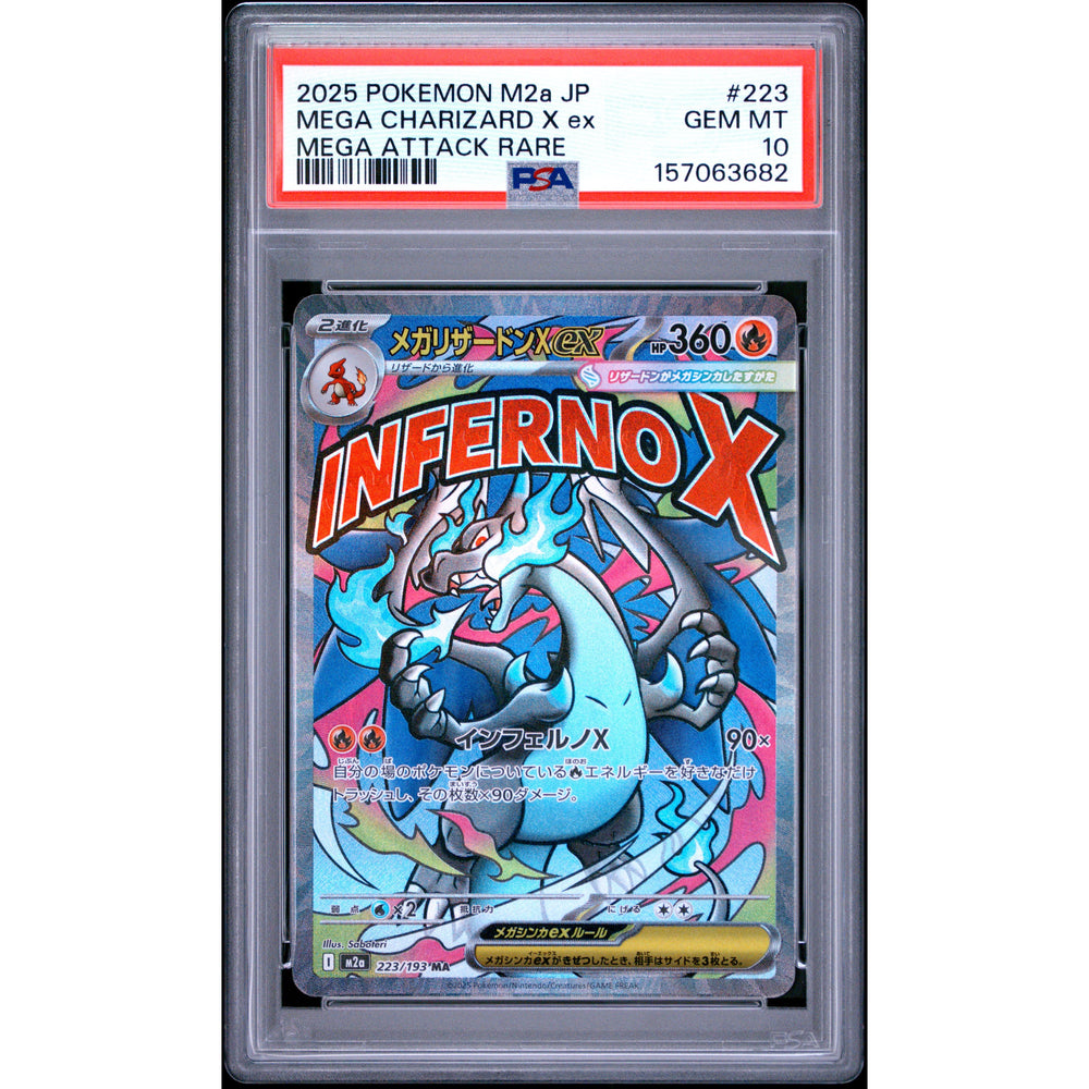 Pokémon TCG: Mega Charizard X Ex #223 PSA 10 - Japanese