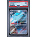 Pokémon TCG: Togekiss #203 PSA 9-149935310