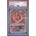 Pokémon TCG: Oricorio Ex #024 PSA 10-154876491