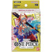 One Piece Card Game: ST09 Starter Deck - Yamato