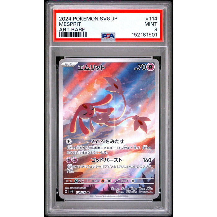Pokémon TCG: Mesprit #114 PSA 9-152181501