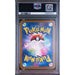 Pokémon TCG: Whirlipede {{setAbbreviation}} 139 NM PSA 10 (Back)