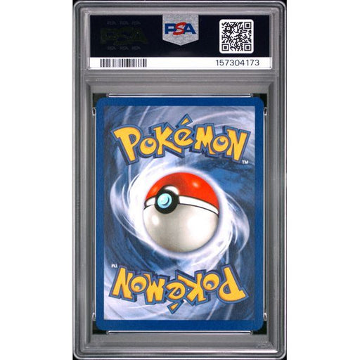 Pokémon TCG: Pikachu {{setAbbreviation}} 60 NM PSA 9 (Back)