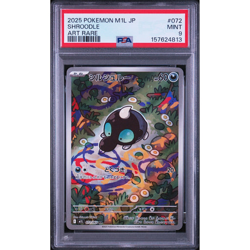 Pokémon TCG: Shroodle #072 PSA 9-157624813