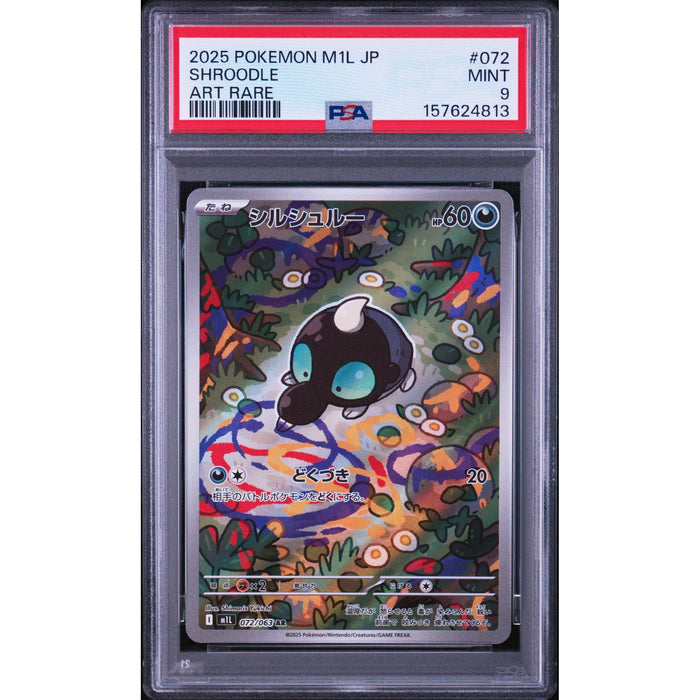 Pokémon TCG: Shroodle #072 PSA 9-157624813