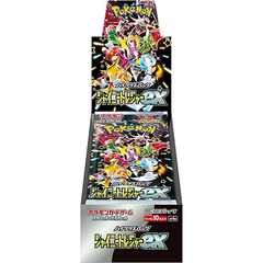 Pokémon TCG: Shiny Treasures EX Booster Box - Japansk (Scarlet & Violet)