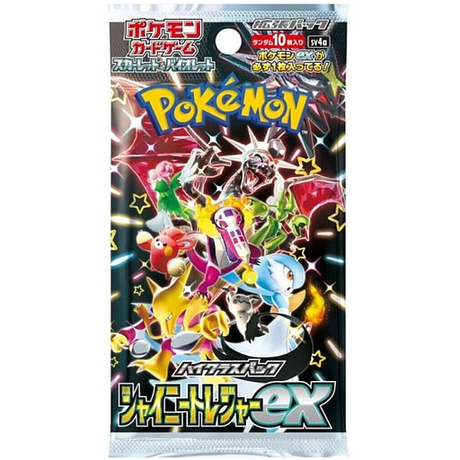 Shiny Treasures EX Booster pack