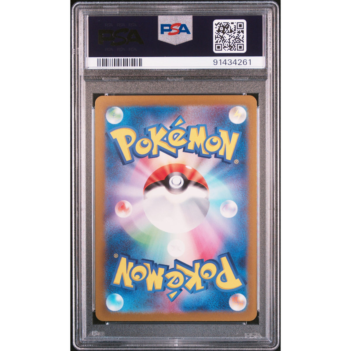 Pokémon TCG: Haunter {{setAbbreviation}} 093 NM PSA 10 (Back)