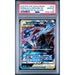 Pokémon TCG: Greninja & Zoroark Gx #072 PSA 10 - Japanese-143217958
